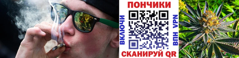 Какие есть наркотики Арск Гашиш Кокаин blacksprut зеркало Мефедрон
