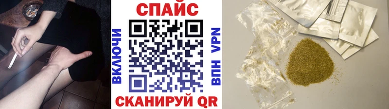 Бутират бутик  как найти наркотики  Арск 