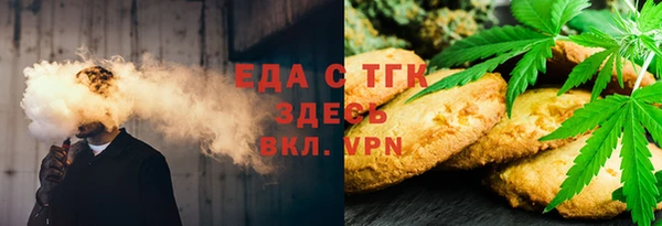 твердый Аркадак