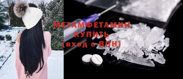 mix Арсеньев