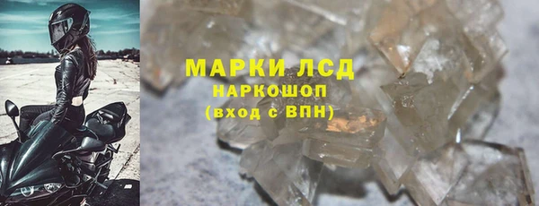 mix Арсеньев