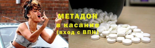 твердый Аркадак