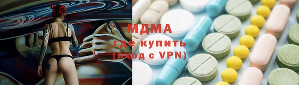 твердый Аркадак