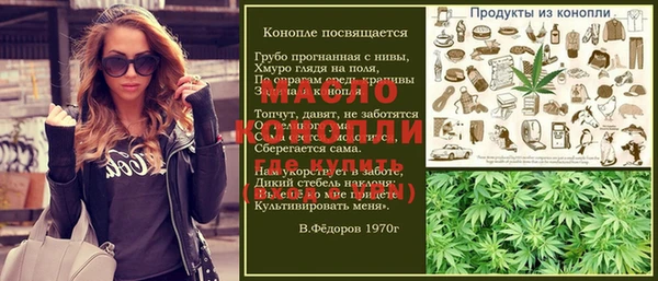 твердый Аркадак