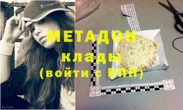 твердый Аркадак