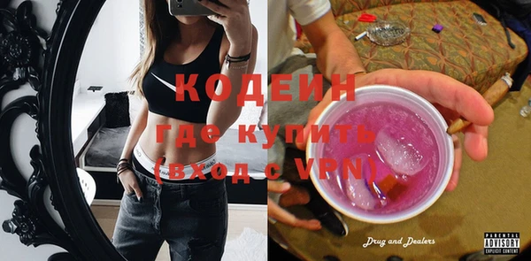mix Арсеньев