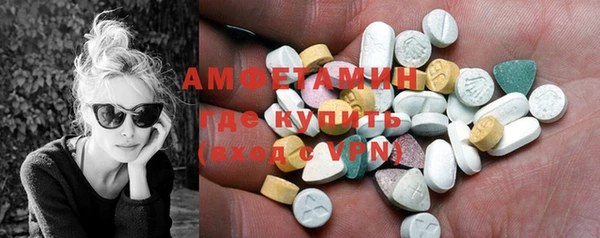 mix Арсеньев