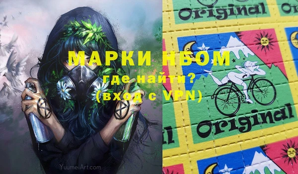 mix Арсеньев