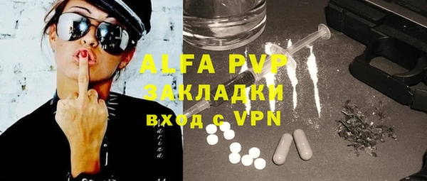 mix Арсеньев