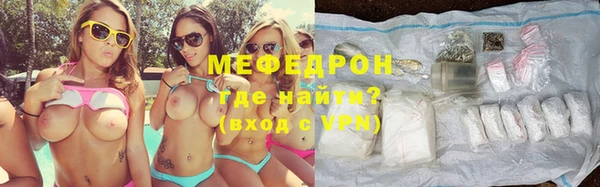 твердый Аркадак