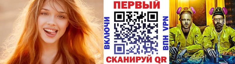 shop официальный сайт  Арск  Первитин Декстрометамфетамин 99.9% 